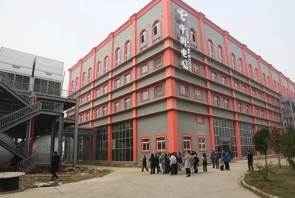 20190215170459_5740.png 20190215170459_5740.png